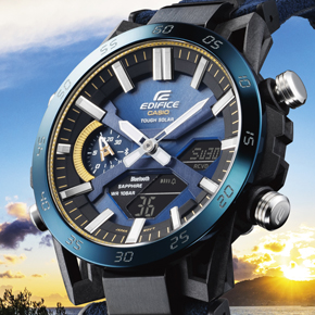 Bezel Nedir? Ne İşe Yarar?