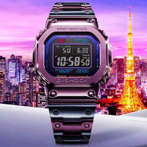 G Shock Saat Nedir?